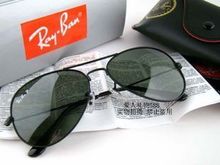 Ray Ban / RayBan / 3025 gafas de sol de resina polarizador / gafas de sol de los hombres / yurta moda fresca