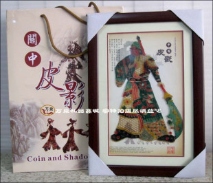  万泉 大刀关公皮影 纪念品出国礼品 传统手工艺品中国风送老外