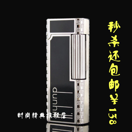 �ؼ�!DUNHILL/��ϲ·���� ������� ԭװ���ڴ�ͭ��о