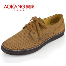 Aokang/奥康 日常休闲鞋 潮流板鞋 鞋子男 透气男鞋 夏季新品