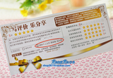 taobao english 12306083164
