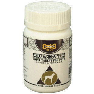 Stlovage�ؽڱ�����Ʒ ��������ؽ���  100Ƭ ������ ���� �۸�:31.50