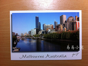易易小窝 澳大利亚明信片代寄 墨尔本城市风光