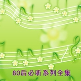 taobao english 14515436595