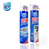 taobao english 10605196045