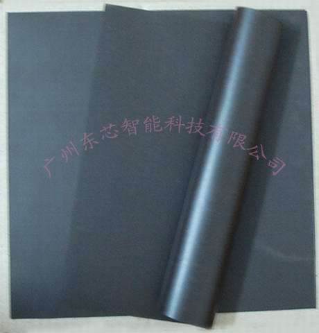 rfid Electronic magnetic cloth Antijamming material Ferrite Absorption wave plate label Metal Interference 0.3mmin the Office Equipment/Consumables/Related Services , Barcode Scanning/Collection equipment , IC Card category - from Buy2taobao.com to provide professional Taobao agent buy service