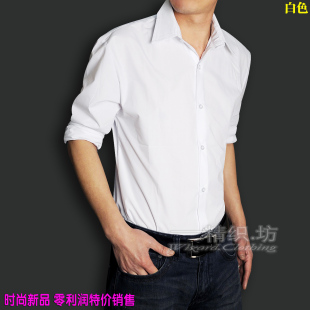 格子衬衫 男士/女士衬衫 百搭衬衫 休闲衬衫品牌 男士衬衫哪个品牌好 - yoyotaobao - 一起一起 格子衬衫 男士/女士衬衫 百搭衬衫 休闲衬衫品牌 男士衬衫哪个品牌好 - yoyotaobao - 一起一起