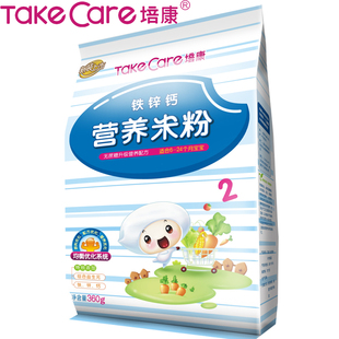  【验客VIP】培康宝宝辅食铁锌钙婴儿营养米粉2段 婴幼儿米粉