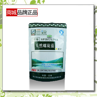  商城正品 丽江滇程500克天然螺旋藻1000片 100天量（标准级）袋装