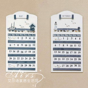  地中海风格彩绘外贸挂历 原木质彩绘创意日历牌手动万年历套装