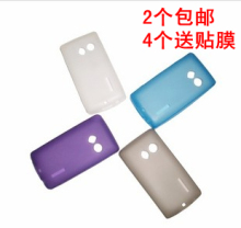 OPPO A617�ֻ� ԭװ��ˮ�� ������ �ϰ�ǳ��ǳ��ɫ 2������