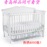 热销4000张，白色330大尺寸实木婴儿床童床送床垫