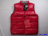taobao english 8945520322