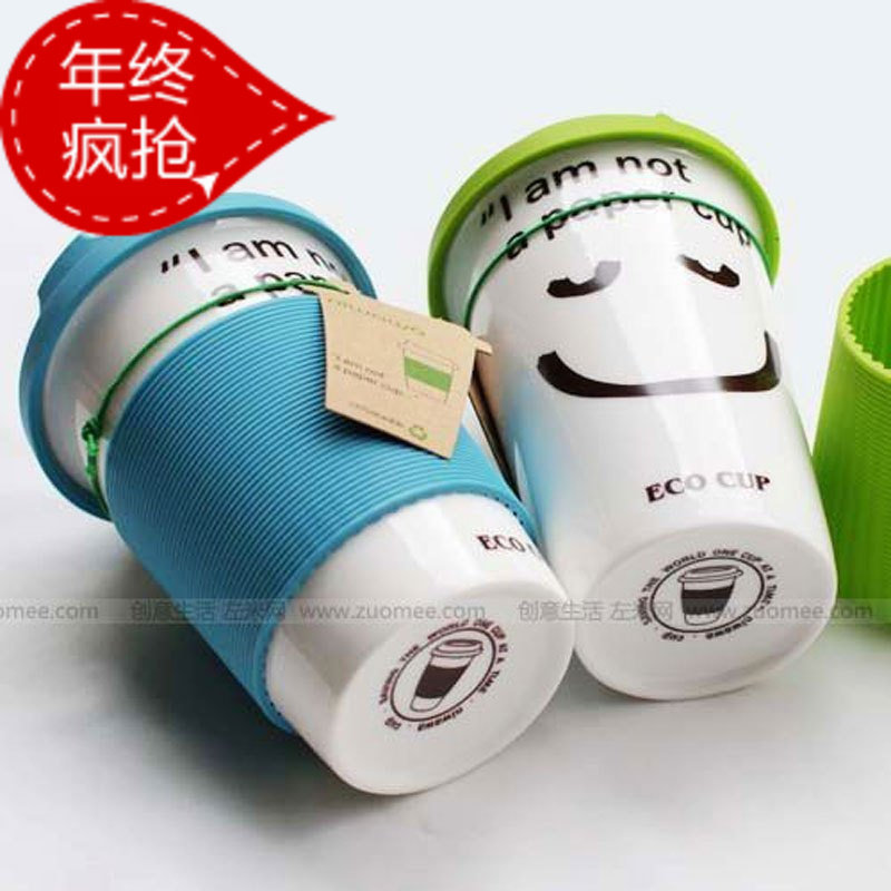 免续重 eco cup我不是纸杯 陶瓷杯马克杯 笑脸水杯 防烫杯子