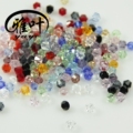 雅叶DIY串珠材料/饰品配件 水晶散珠 4MM棱形水晶珠国产AAA SJ001