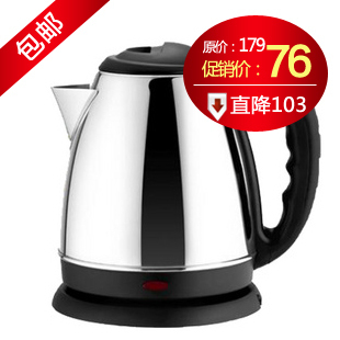4�ʹ�Povos/���� pk1203T ����ˮ�� ����ֵ�ˮ�� ������ �Լ۱�֮��