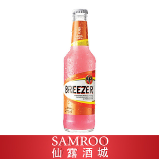  六瓶起发不包邮 洋酒百加得冰锐朗姆预调酒 蜜桃味275ml 自由搭配