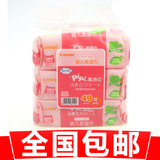taobao english 8502346229
