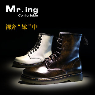 Couples new everyday leisure fashion leather shoes Mr.ing winter high boots help Martin H185