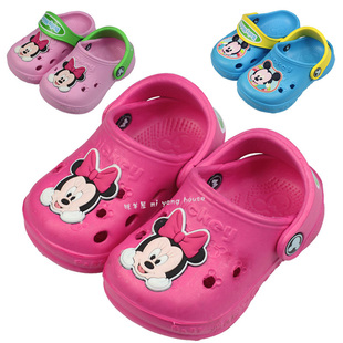  【我爱淘折】正品迪士尼儿童拖鞋男童花园鞋夏季女童洞洞鞋凉拖鞋