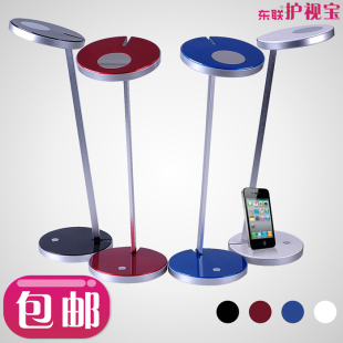 East led eye lamp eye-children with learning creative table lamp bedroom bedside lamp LED-026