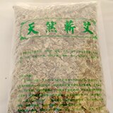 taobao english 7121374707