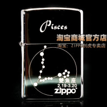 ZIPPO ���� ��Ʒ �ڱ�����֮˫����150ZL219(����100)