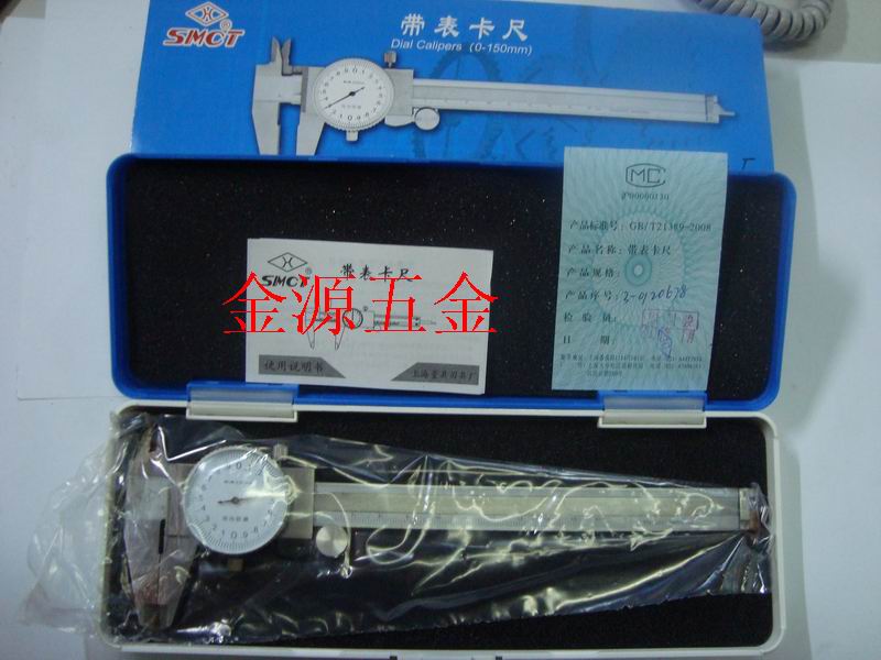 quality goods Original factory The amount Vernier caliper Dial Calipers 0-150 0-200 Quality Assurancein the Hardware/Tool , Hand Tools , Measuring Tools , Dial Calipers category - from Buy2taobao.com to provide professional Taobao agent buy service