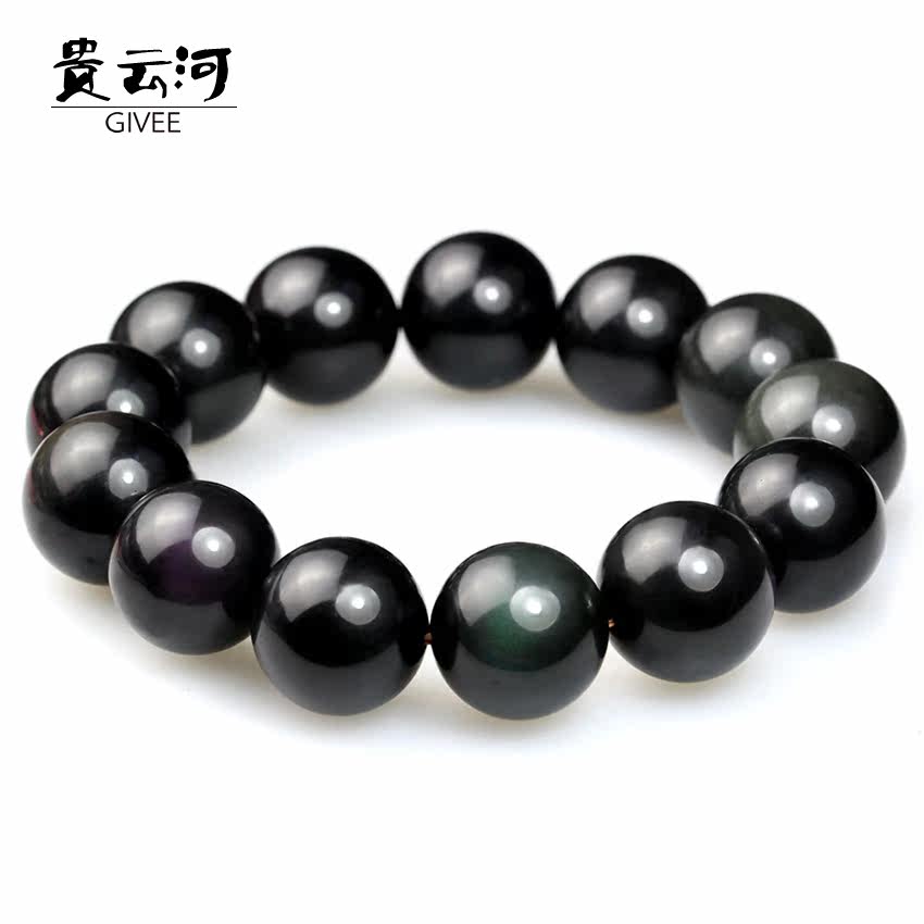 七夕情人节送女友礼物彩虹眼黑曜石水晶手串女韩版时尚情侣手链