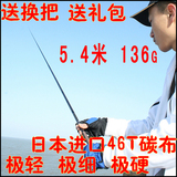 taobao english 13133325096
