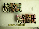 taobao english 16581248447
