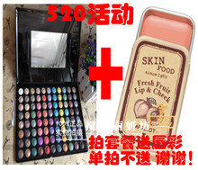 包邮正品MAC CoastalScents88色眼影盘眼影大地色亚光珠光彩妆盘