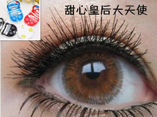 甜心皇后大天使4色<span class=H>隐形眼镜</span>伴侣盒（灰棕绿蓝紫）色全！
