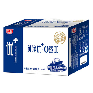  【天猫超市】 光明优+利乐砖纯牛奶 250ml*16包/提 健康饮品