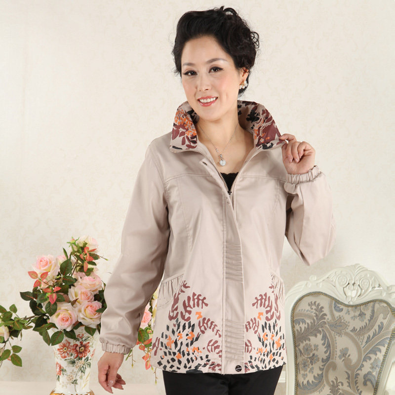 <em>淘宝网</em>中老年<em>女装夏装</em>,<em>中年</em>妇女夏装-55BBS-