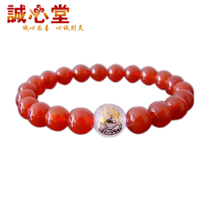  诚心堂天然红玛瑙普贤菩萨生肖龙蛇手珠/本命佛手手链女款本命年