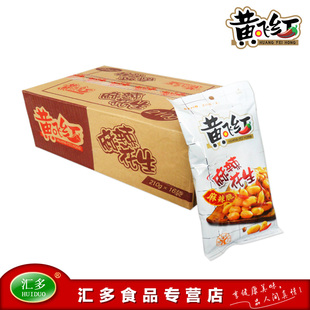  黄飞红麻辣花生210g*16包整箱 黄飞鸿 休闲零食 赠 仲景香菇酱5袋
