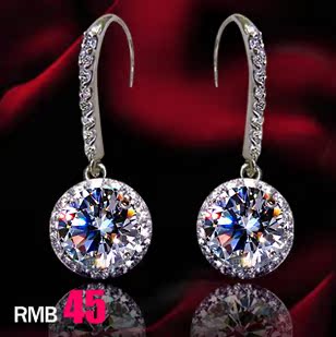 E419 simulation diamond diamond earrings stud earrings Austrian crystal act the role ofing is tasted exaggerated long ea