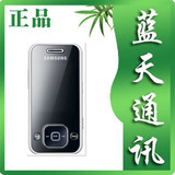 什么是全国联保