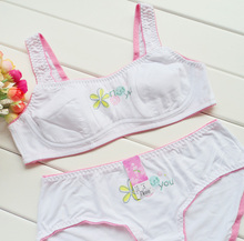 【怡兰芬<em>少女装内衣</em>】-热销-精选-天猫tmall.co