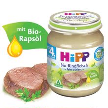 德国 hipp 喜宝 有机牛肉泥 125g 4个月以上【6010】补铁补锌现货