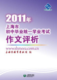 taobao english 13527555291