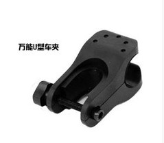 Driving lamp holder Flashlight lamp holder Clamp Flashlight lighthouse U Model clip Frame Rotatablein the Bike/Riding equipment/Parts and Accessories , Bike/Bicycle equipment , Bicycle Lights category - from Buy2taobao.com to provide professional Taobao agent buy service