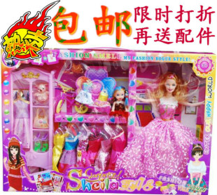  包邮冲皇冠特价芭比娃娃芭芘巴比礼盒套装过家家玩具女孩生日礼物