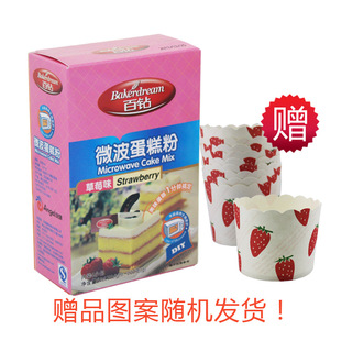  买就送 安琪酵母 百钻微波蛋糕粉草莓味200g 微波炉DIY 烘焙原料