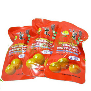  特价 特产零食品 零食出口日韩 珍珠王 甘栗仁板栗仁甘栗子500g