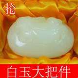 taobao english 13567478880