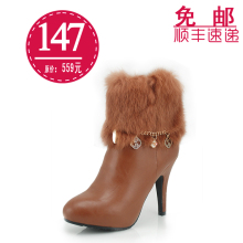 Dusto大东 2011冬季新款 优雅高质感兔毛装饰 内水台 细高跟女靴