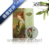 【倍受好评】漂网/AFU阿芙黑橄榄油滋养润唇脂 橄榄唇脂 消除唇纹