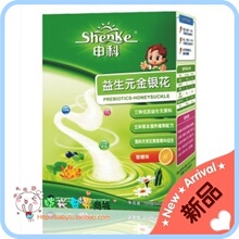 ���ʹ���Ȩ��12��3�²� ��ƽ�������ζ����Ԫ���� 3��1ԭƷ ����